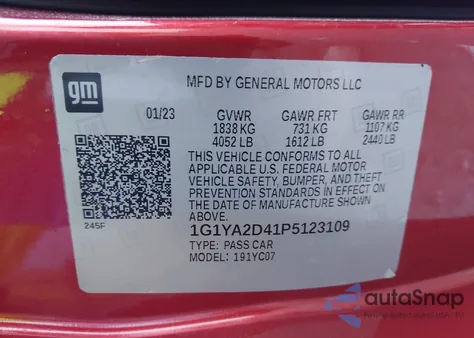 2023 Chevrolet Corvette Stingray Rwd 1Lt из США, поврежденный, VIN 1G1YA2D41P5123109